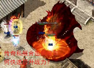 ����˽���ϻ��·���ο�������ս����