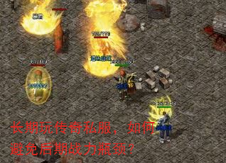 �����洫��˽������α������ս��ƿ����