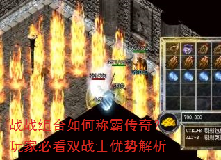 սս�����γưԴ��棿��ұؿ�˫սʿ���ƽ���