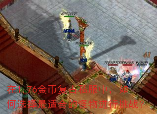 ��1.76��Ҹ���˽���У����ѡ�����ʺϵĹ��������ս��