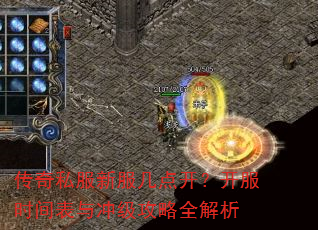 ����˽���·����㿪������ʱ�����弶����ȫ����