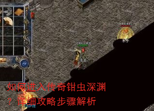 ��ν��봫��ǯ����Ԩ����ϸ���Բ������