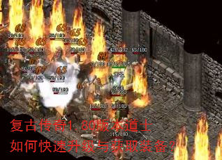 ���Ŵ���1.80�汾��ʿ��ο����������ȡװ����