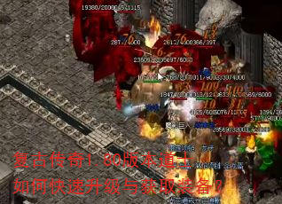 ���Ŵ���1.80�汾��ʿ��ο����������ȡװ����