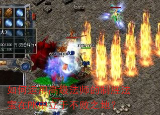 ������ø߼���ʦ����ʤ������PK�����ڲ���֮�أ�