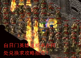 ������Ӣ�ۼ������ںδ��һ�����ָ�㣿