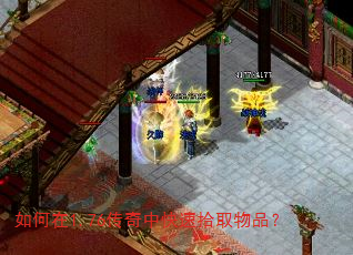 �����1.76�����п���ʰȡ��Ʒ��