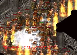 ��λ�ô�����Ԫʥ����װ��