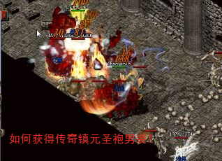 ��λ�ô�����Ԫʥ����װ��