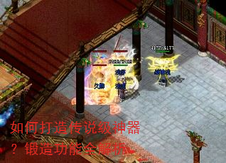 ��δ��촫˵�����������칦��ȫ����