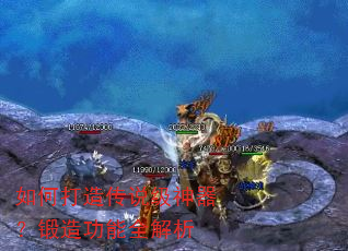 ��δ��촫˵�����������칦��ȫ����