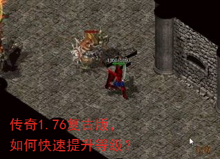 ����1.76���Ű棬��ο��������ȼ���