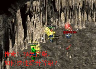 ����1.76���Ű棬��ο��������ȼ���