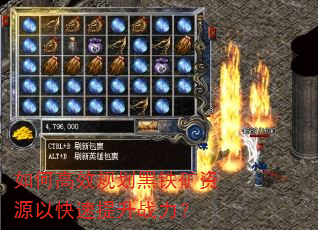 ��θ�Ч�滮��������Դ�Կ�������ս����