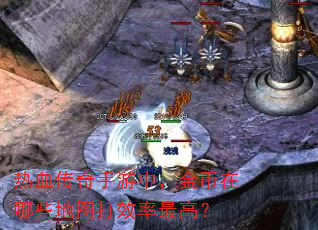 ��Ѫ���������У��������Щ��ͼ��Ч����ߣ�