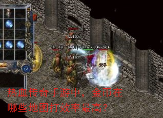 ��Ѫ���������У��������Щ��ͼ��Ч����ߣ�