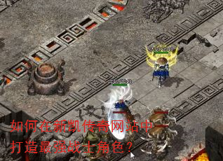������¿�������վ�д�����ǿսʿ��ɫ��