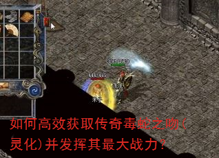 ��θ�Ч��ȡ���涾��֮��(�黯)�����������ս����