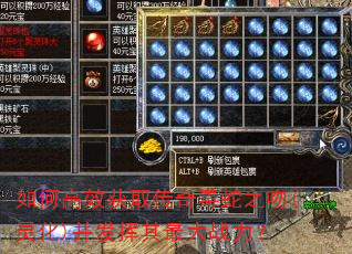 ��θ�Ч��ȡ���涾��֮��(�黯)�����������ս����