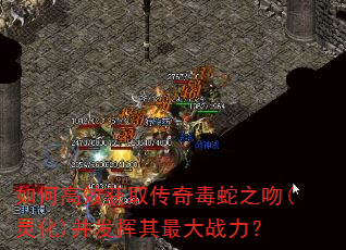 ��θ�Ч��ȡ���涾��֮��(�黯)�����������ս����