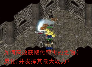 ��θ�Ч��ȡ���涾��֮��(�黯)�����������ս����