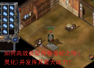 ��θ�Ч��ȡ���涾��֮��(�黯)�����������ս����