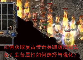��λ�ȡ���Ŵ���Ӣ�۰涥��װ����װ���������ѡ����ǿ����