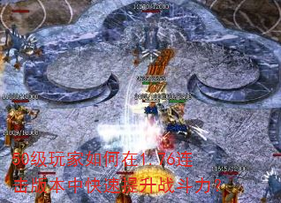 50����������1.76�����汾�п�������ս������