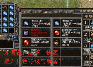 �������SF�п���������ɫ�ȼ���װ����