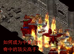 ��γ�Ϊ�и��Ŵ����еĶ�����֣�