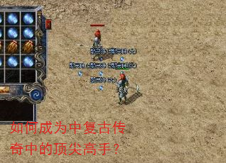 ��γ�Ϊ�и��Ŵ����еĶ�����֣�