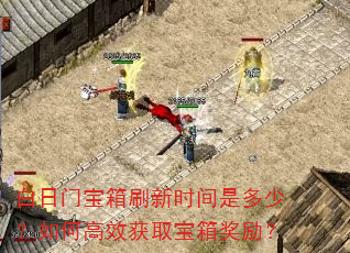 �����ű���ˢ��ʱ���Ƕ��٣���θ�Ч��ȡ���佱����