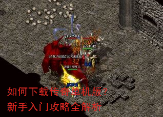 ������ش��浥���棿�������Ź���ȫ����