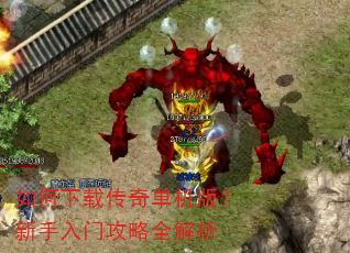 ������ش��浥���棿�������Ź���ȫ����