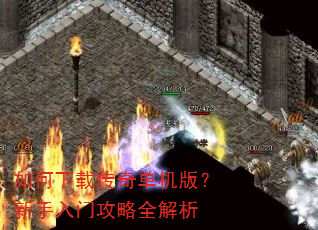 ������ش��浥���棿�������Ź���ȫ����