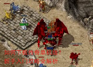 ������ش��浥���棿�������Ź���ȫ����