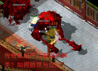 ����˽���������Щ���ࣿ��η�����Ӧ�ԣ�