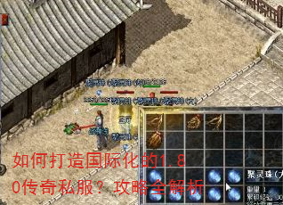 ��δ�����ʻ���1.80����˽��������ȫ����