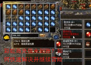 �ʺ絺��ֵδ���ˣ���ο��ٽ��������ð��