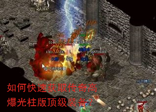 ��ο��ٻ�ȡ����߱������涥��װ����