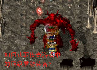 ��λ�ȡ������Ϸ�еĶ�������װ����
