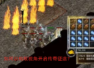 ����������ӽǿ���������;��