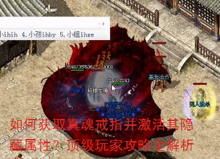 ��λ�ȡ����ָ���������������ԣ�������ҹ���ȫ����