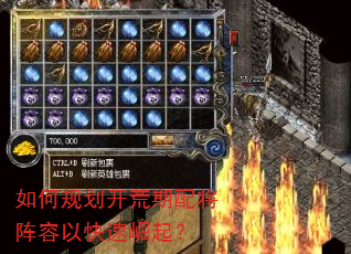 ��ι滮�������佫�����Կ�������