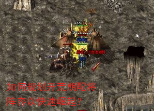 ��ι滮�������佫�����Կ�������