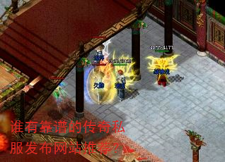 ˭�п��׵Ĵ���˽��������վ�Ƽ���
