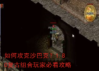 ��ι���ɳ�Ϳˣ�1.80���������ұؿ�����
