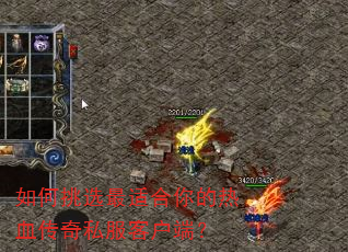 �����ѡ���ʺ������Ѫ����˽���ͻ��ˣ�