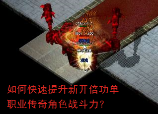 ��ο��������¿�������ְҵ�����ɫս������