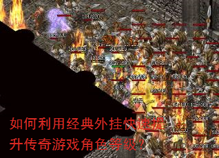 ������þ�����ҿ�������������Ϸ��ɫ�ȼ���